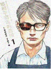 合租日记 同房日常短剧海报